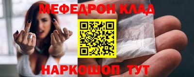 Альфа ПВП Ярославль