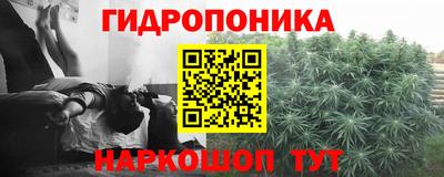COCAINE Шахты