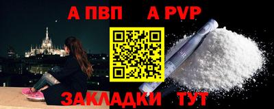 COCAINE Шахты