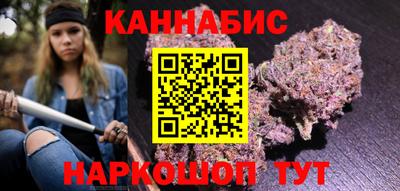 COCAINE Шахты
