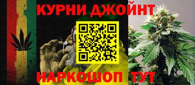 COCAINE Шахты