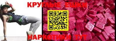 кокаин VHQ Шебекино