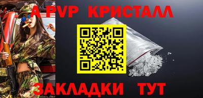 COCAINE Шахты