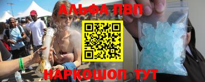 COCAINE Шахты