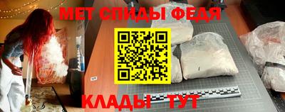 COCAINE Шахты