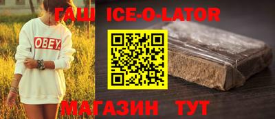 Альфа ПВП Ярославль