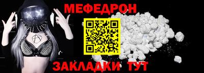 COCAINE Шахты